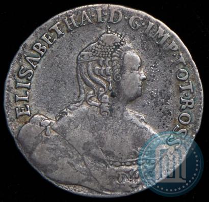 Picture 24 kopecks 1757 year  "For Livonia"