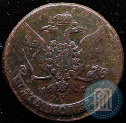 Фото 5 копеек 1758 года ММ 