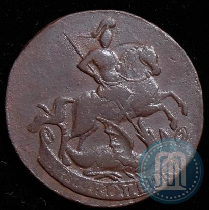 Picture 2 kopecks 1758 year  "Nominal under St. George"