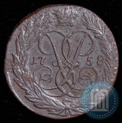 Picture 2 kopecks 1758 year  "Nominal under St. George"