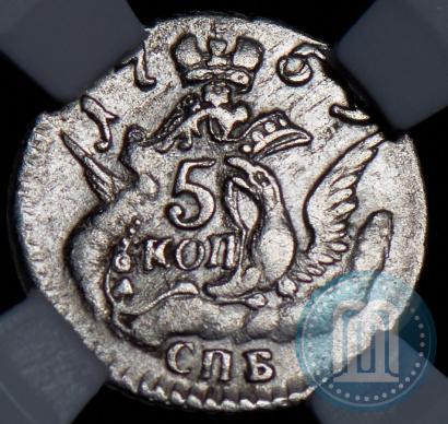 Фото 5 копеек 1759 года СПБ 