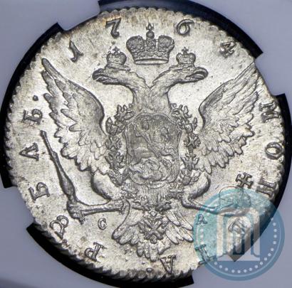 Фото 1 рубль 1764 года СПБ-СА 