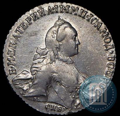 Фото 1 рубль 1765 года СПБ-ЯI 