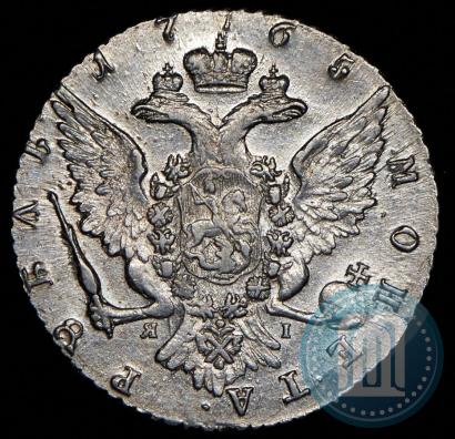 Фото 1 рубль 1765 года СПБ-ЯI 