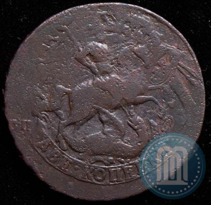 Picture 2 kopecks 1767 year СПМ 