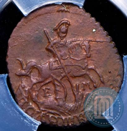 Фото Полушка 1767 года ЕМ 