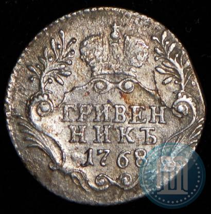 Picture Grivennik 1768 year СПБ 