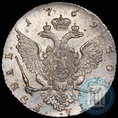 Picture 1 rouble 1769 year СПБ-СА 