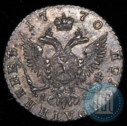 Picture Polupoltinnik 1770 year ММД-ДМ 