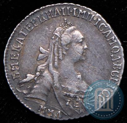 Picture 15 kopecks 1770 year ММД 