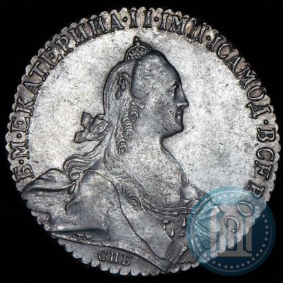 Picture 1 rouble 1771 year СПБ-ЯЧ 