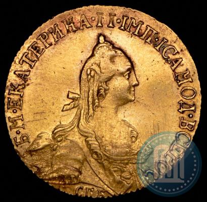 Picture 5 roubles 1772 year СПБ 