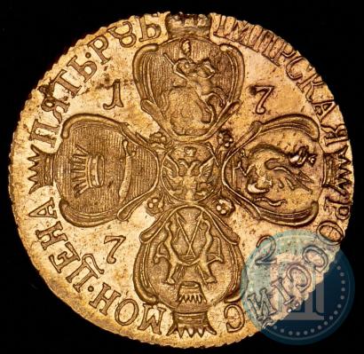 Picture 5 roubles 1772 year СПБ 