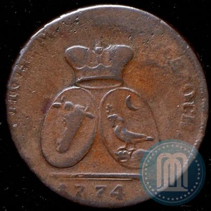 Picture 2 paras - 3 kopecks 1774 year  