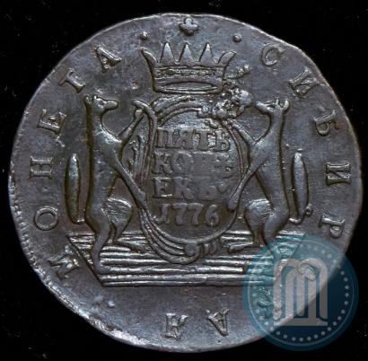 Фото 5 копеек 1776 года КМ 
