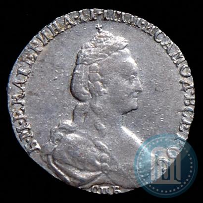 Фото 15 копеек 1778 года СПБ 