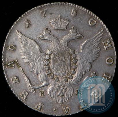 Picture 1 rouble 1780 year СПБ-ИЗ 