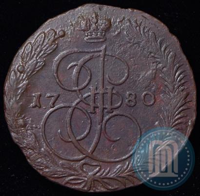 Фото 5 копеек 1780 года ЕМ 