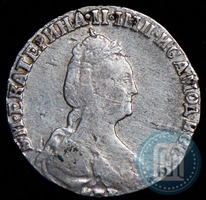 Picture Grivennik 1781 year СПБ 