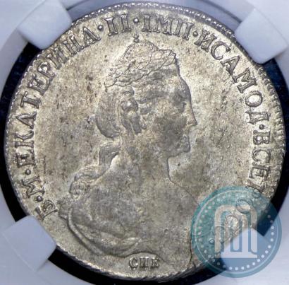 Picture 1 rouble 1782 year СПБ-ИЗ 