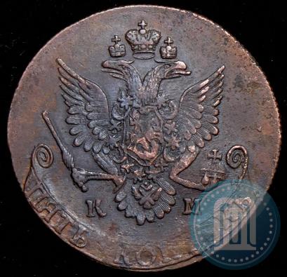 Фото 5 копеек 1782 года КМ 