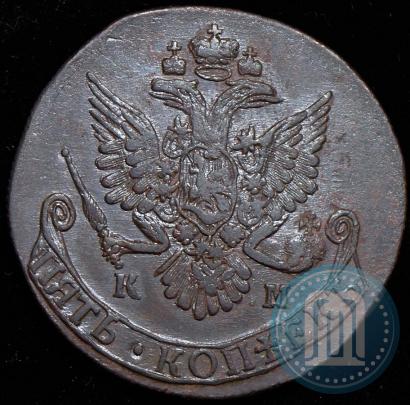 Picture 5 kopecks 1784 year КМ 
