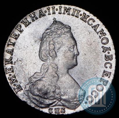 Фото 20 копеек 1785 года СПБ 