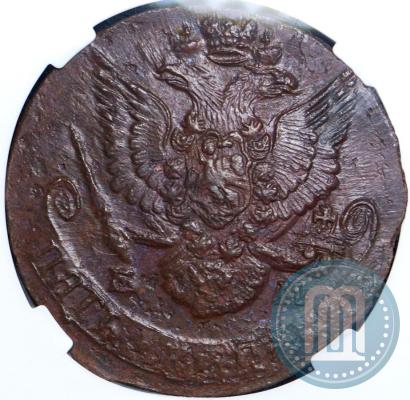 Picture 5 kopecks 1785 year ЕМ 