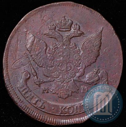 Фото 5 копеек 1788 года ММ 