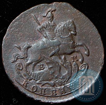 Фото 1 копейка 1789 года ЕМ 