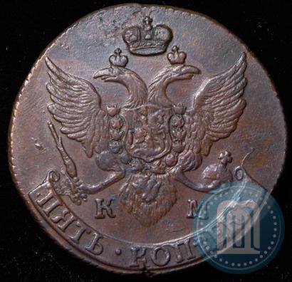 Фото 5 копеек 1795 года КМ 