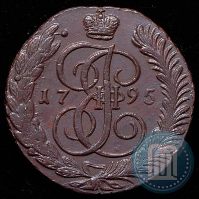 Фото 5 копеек 1795 года АМ 