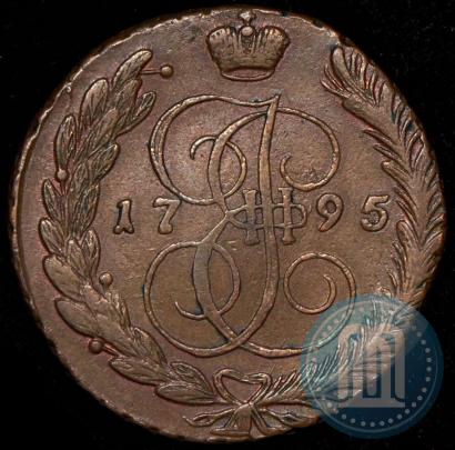 Фото 5 копеек 1795 года АМ 