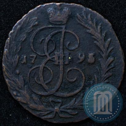 Фото 1 копейка 1795 года  