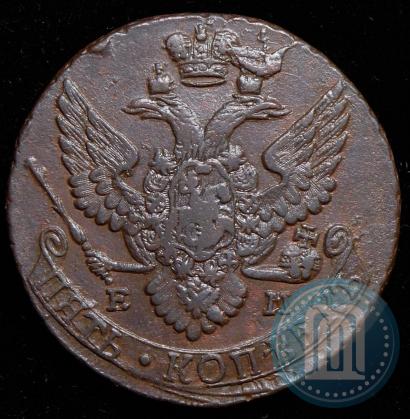 Фото 5 копеек 1796 года ЕМ 