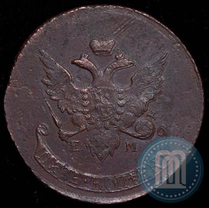 Фото 5 копеек 1793 года ЕМ "Павловский перечекан"