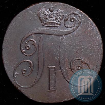 Фото 2 копейки 1797 года ЕМ 
