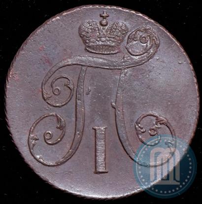 Фото 2 копейки 1797 года АМ 