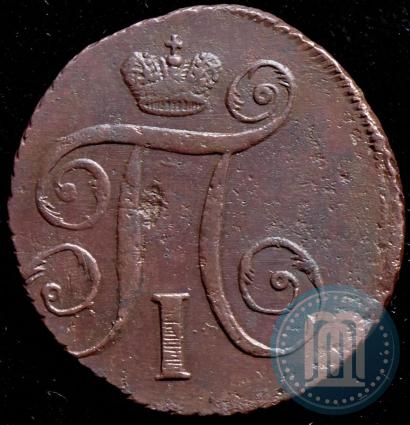 Фото 1 копейка 1797 года АМ 