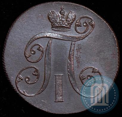 Фото 2 копейки 1800 года ЕМ 