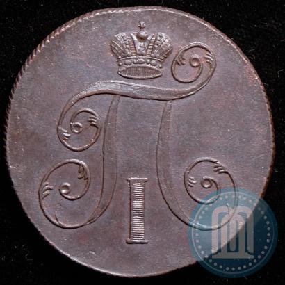 Фото 2 копейки 1800 года ЕМ 