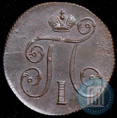 Picture Denga 1797 year ЕМ 
