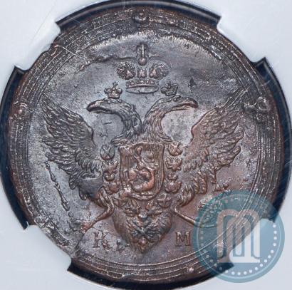 Picture 5 kopecks 1806 year КМ 