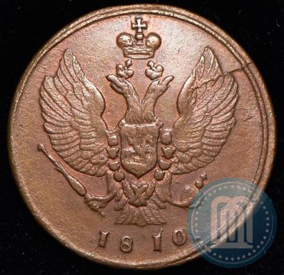 Picture 2 kopecks 1810 year КМ 