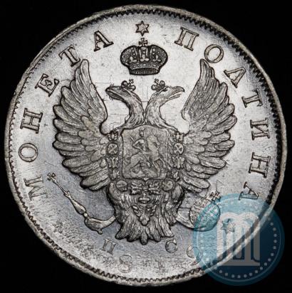 Picture Poltina 1819 year СПБ-ПС 
