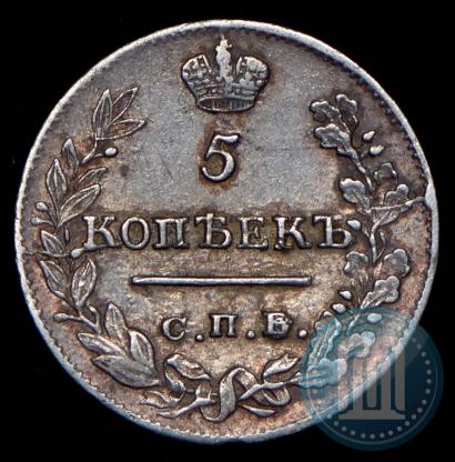 Picture 5 kopecks 1822 year СПБ-ПД 