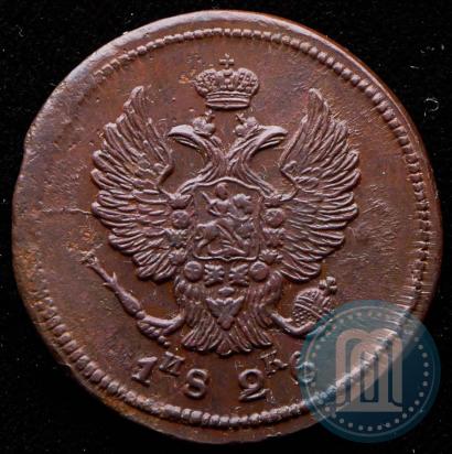 Фото 2 копейки 1826 года ЕМ-ИК 