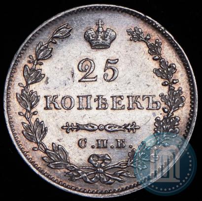 Picture 25 kopecks 1829 year СПБ-НГ 