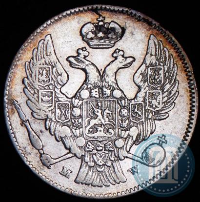 Picture 30 kopecks - 2 złotych 1836 year MW 