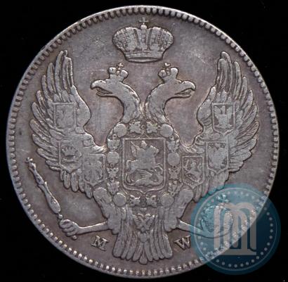 Picture 30 kopecks - 2 złotych 1839 year MW 